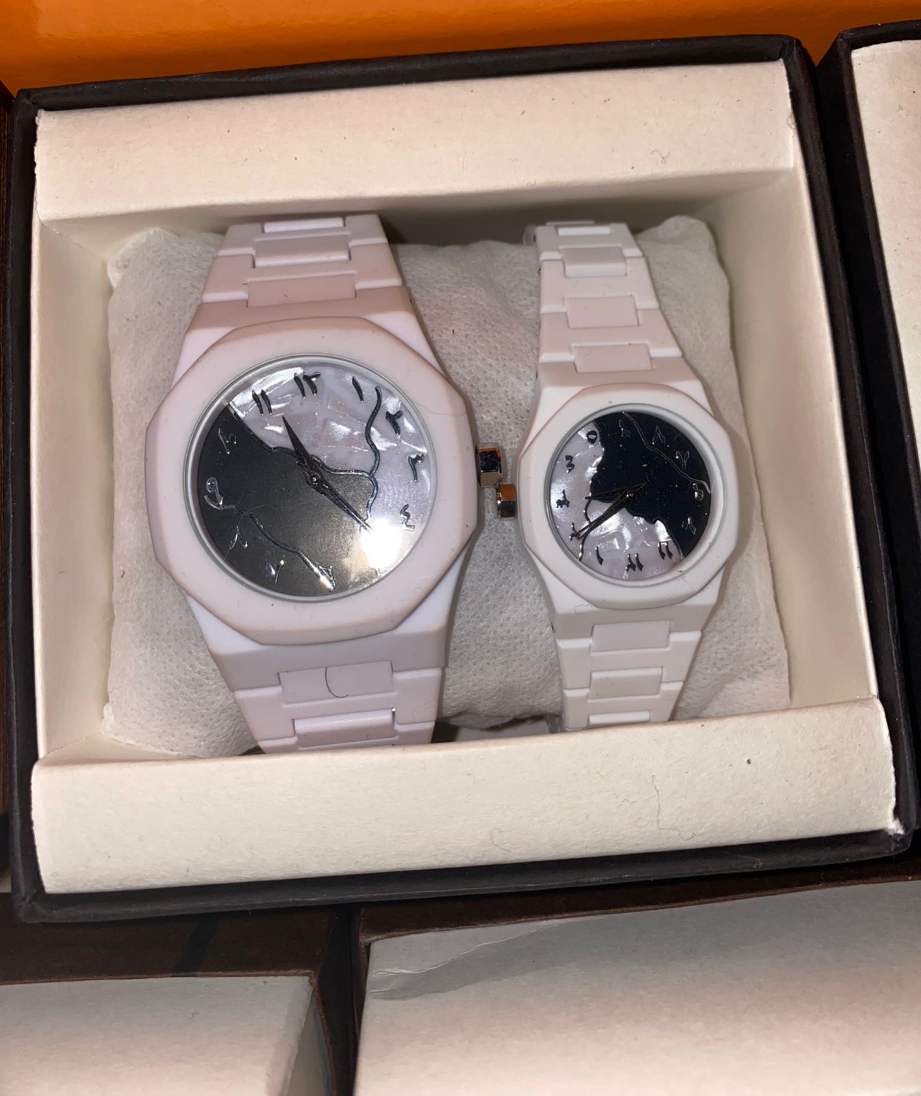 Arabic Aura Couple Watch👫